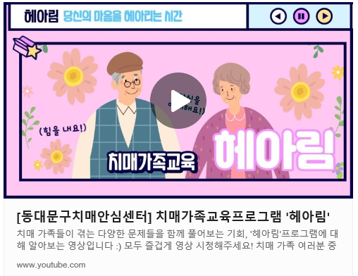 빮 ġžȽɼ  α׷ 'Ƹ'