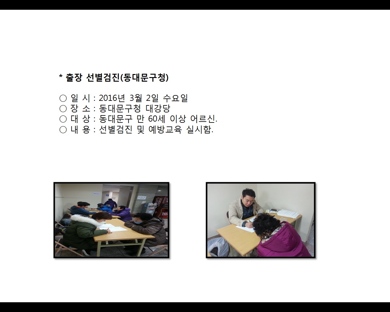 弱(빮û)
