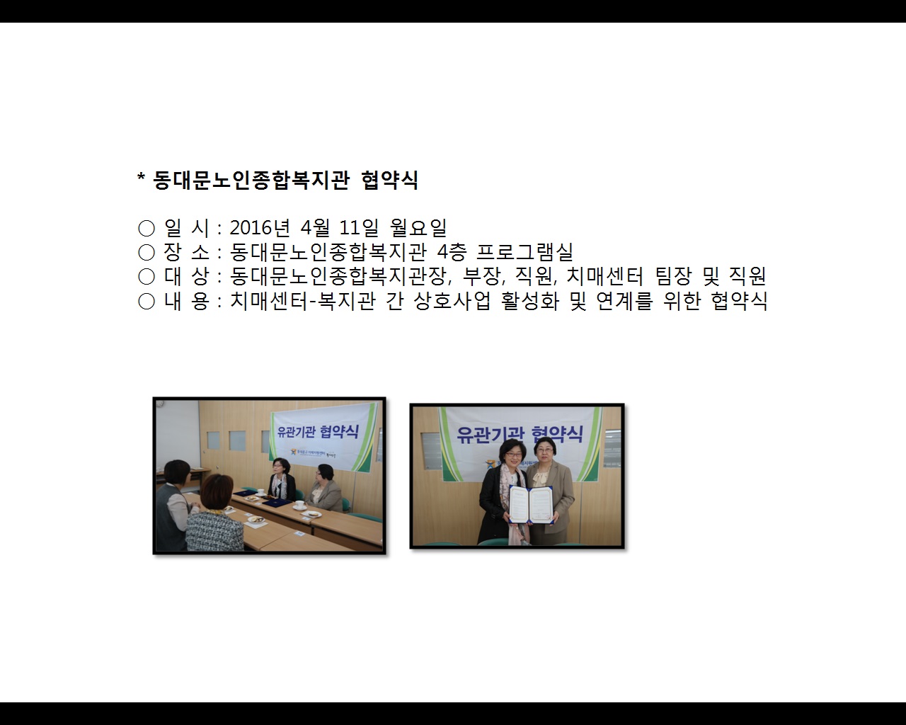 빮պ 