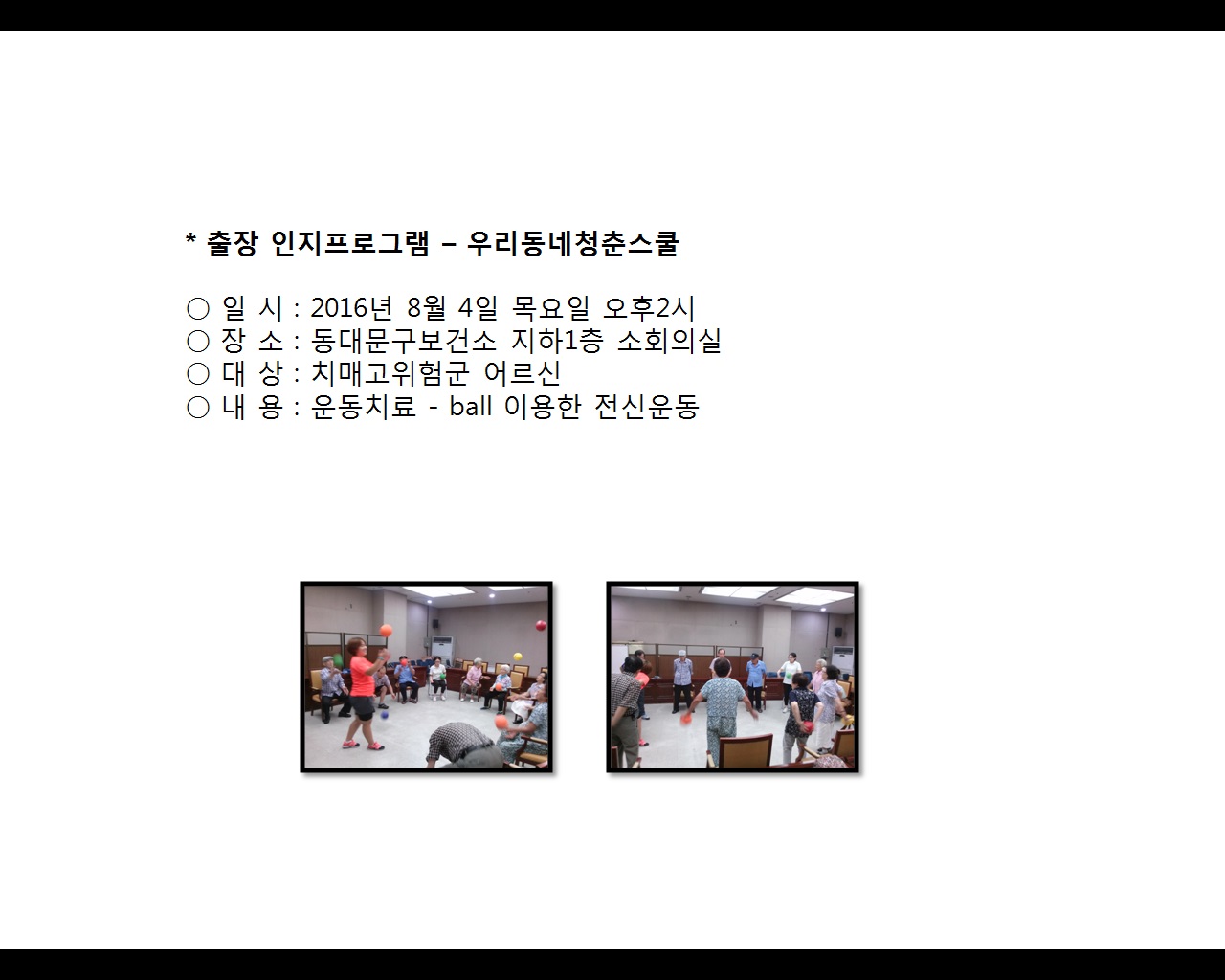 α׷(츮ûὺ)