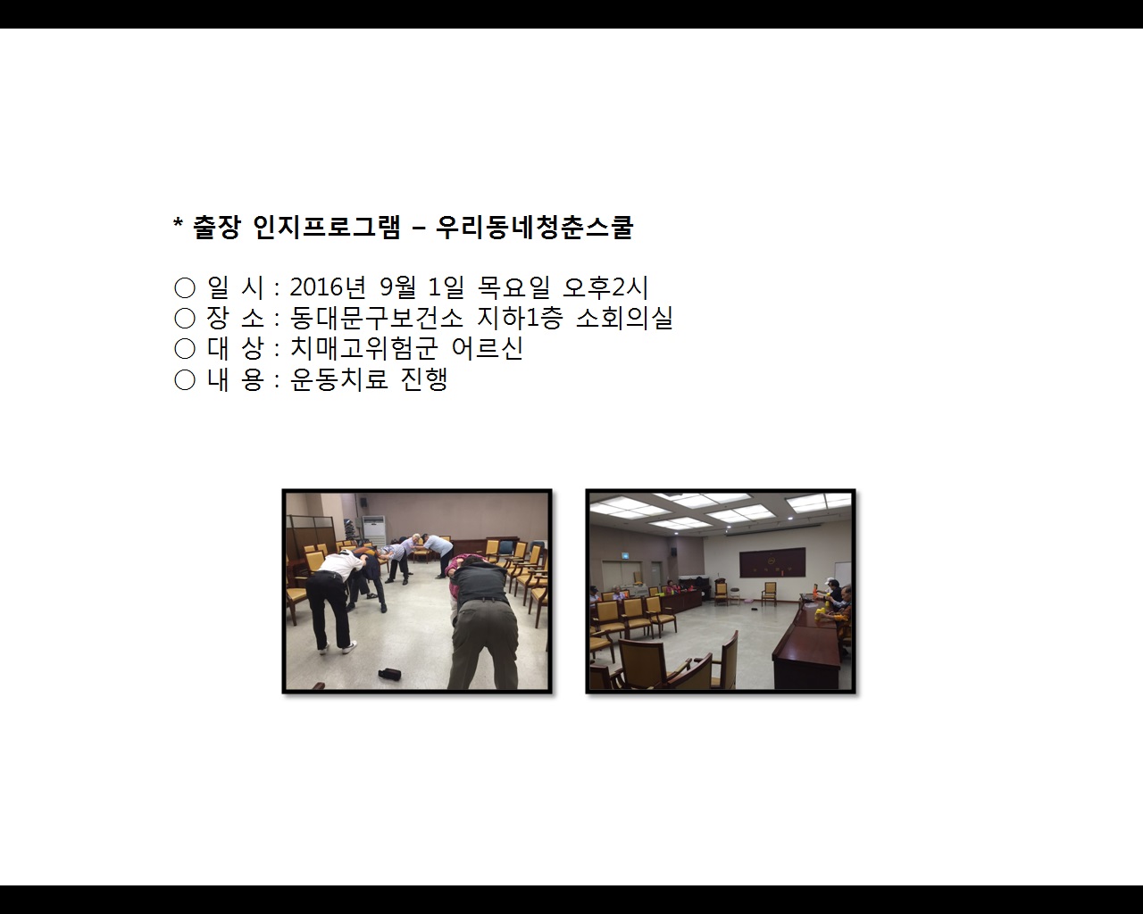 α׷(츮ûὺ)
