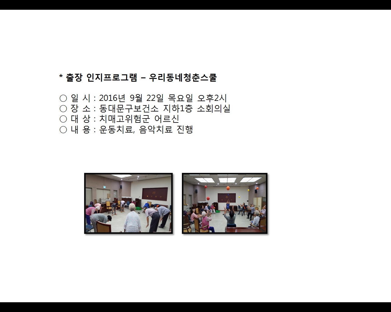  α׷(츮ûὺ)
