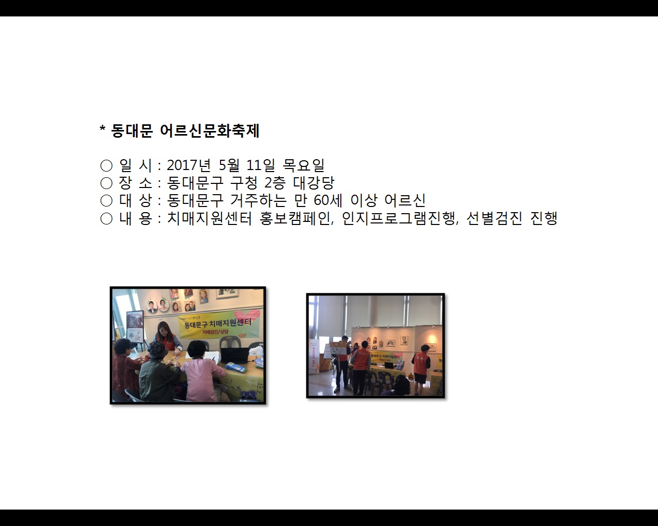 빮 Źȭ