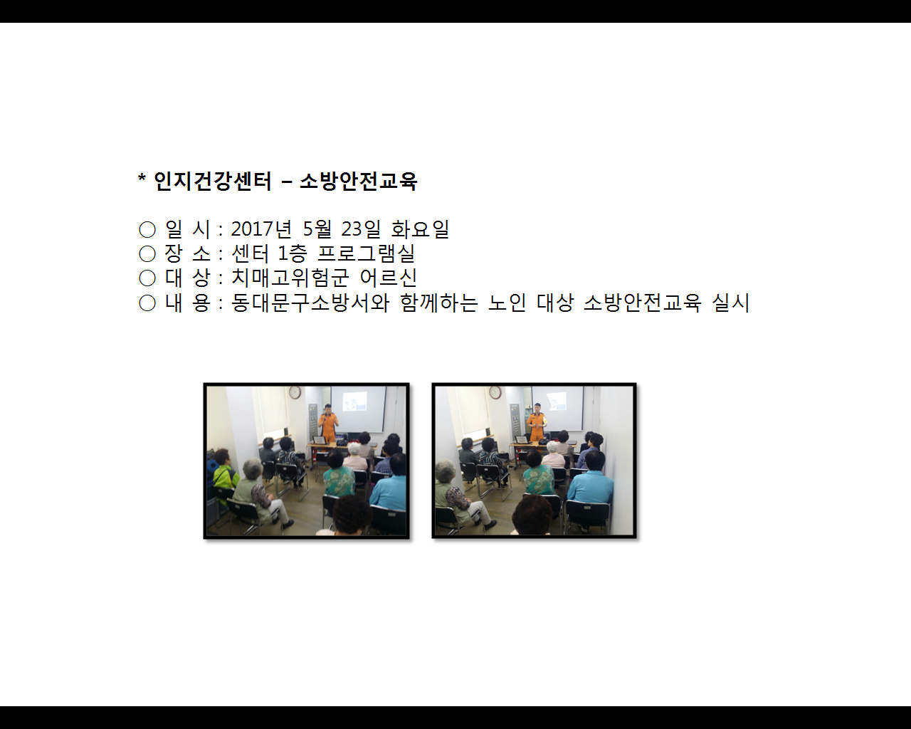 α׷(츮ûὺ,̹1ֹμ)