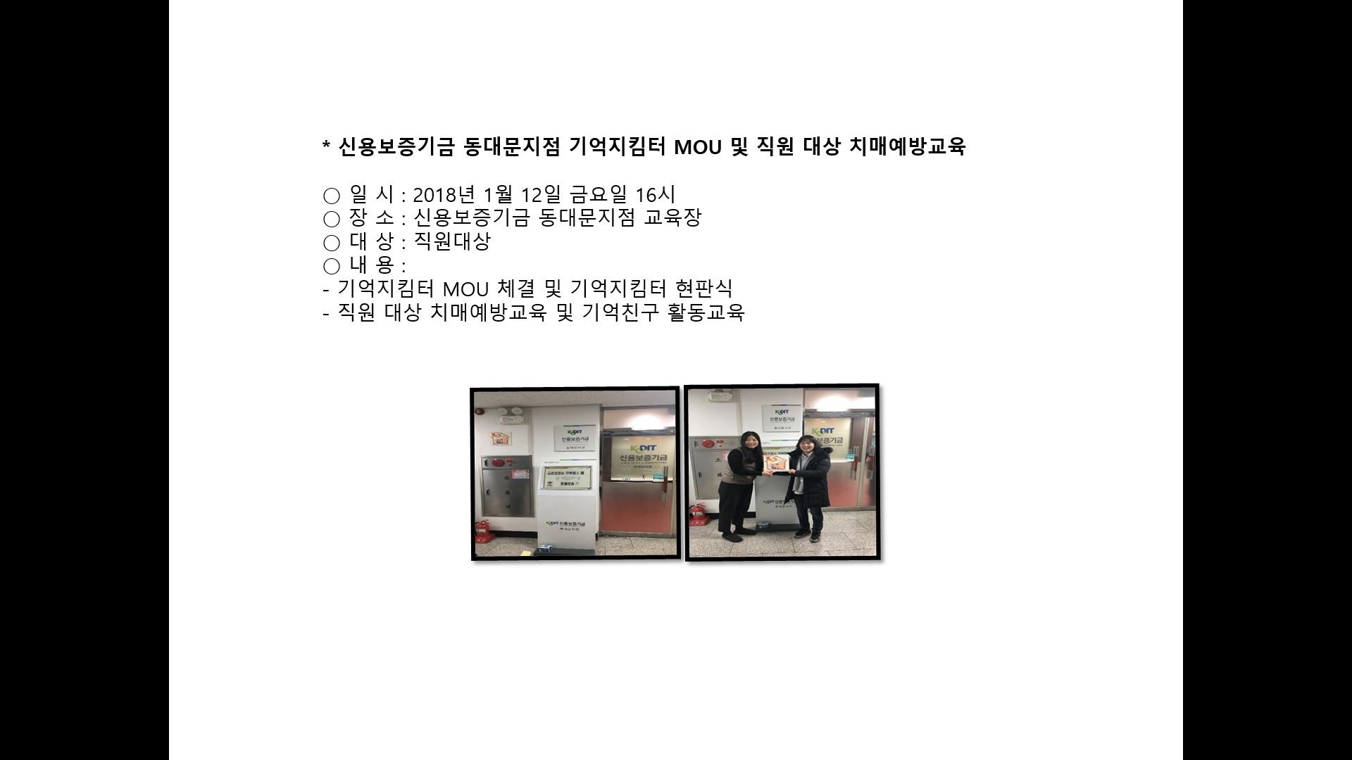 ſ뺸 Ŵ  ġſ汳