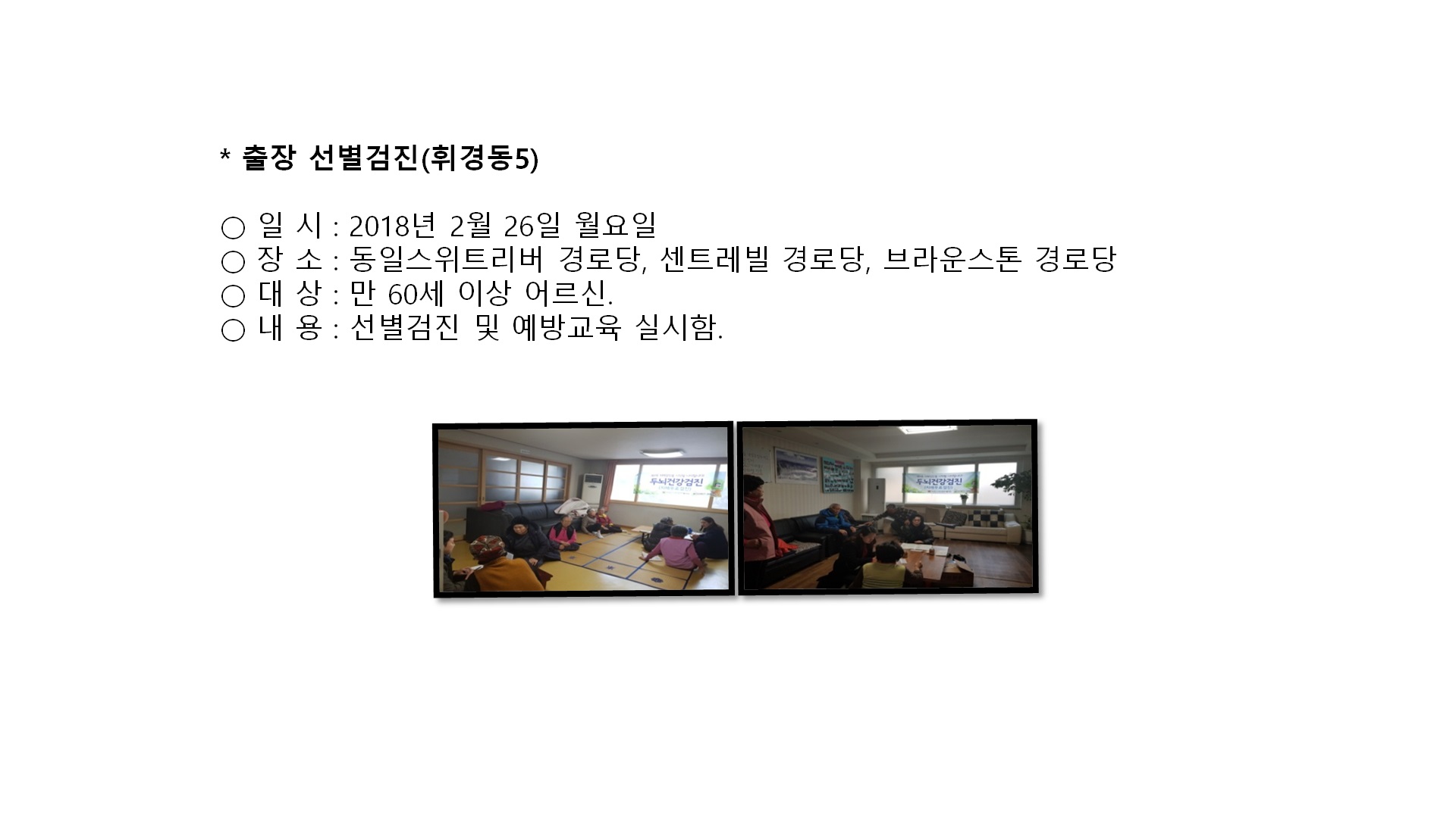 弱(ְ浿5)