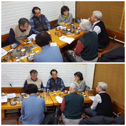 2019 빮 Ƚġ ȸ