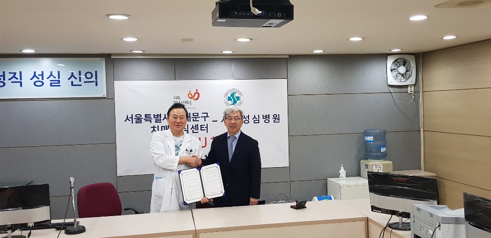 빮 Ｚɺ MOU ü