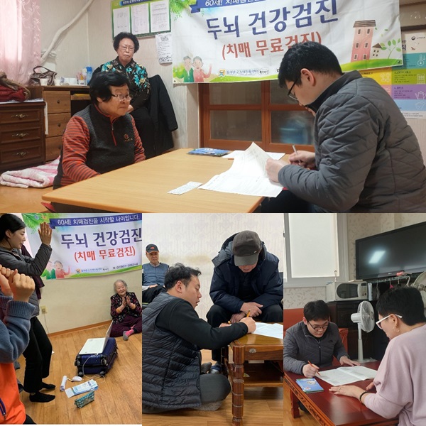 빮 ûδ  3 