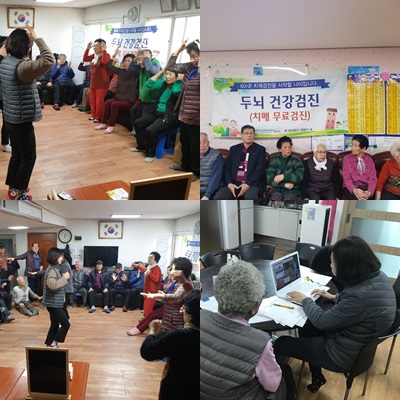 빮 δ  3 