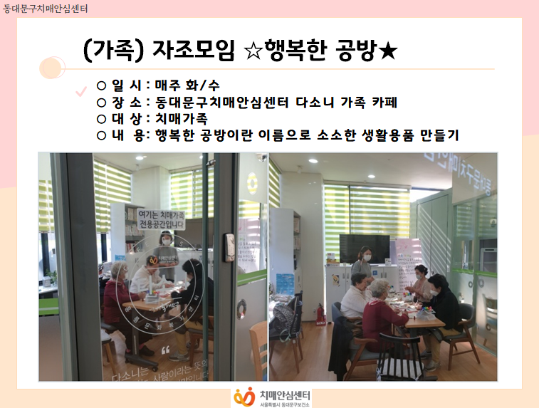 [빮] -ູ -