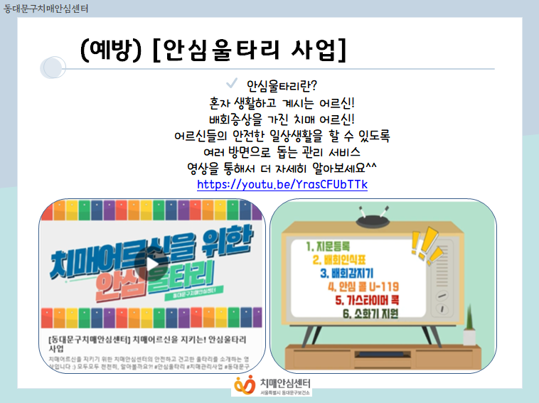 [빮]ȽɿŸ(/ȸνǥ/Ƚݵ)