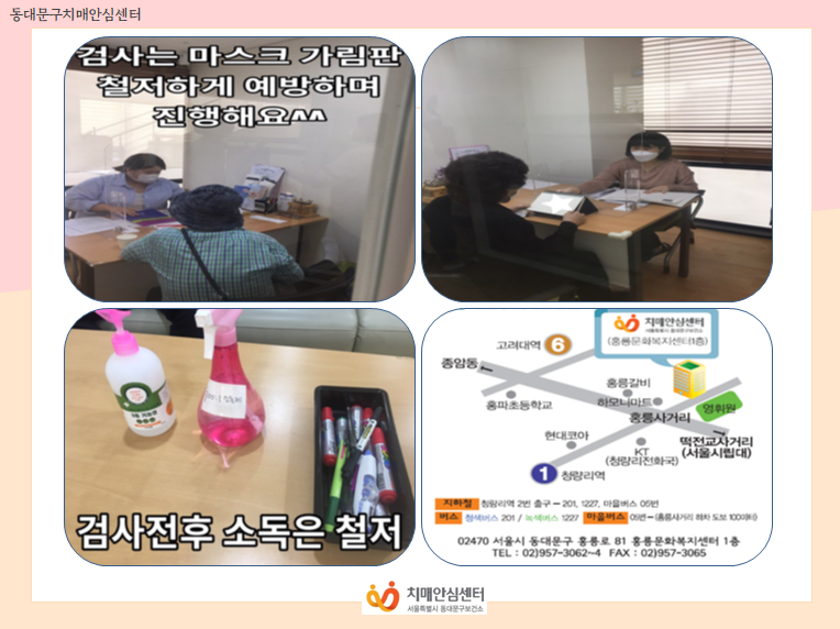 [빮]~ /а !!!!