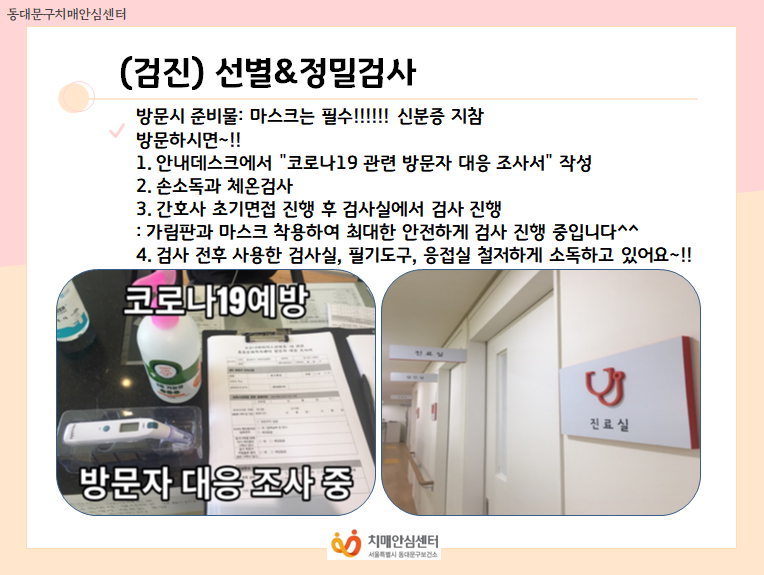[빮]~ /а !!!!