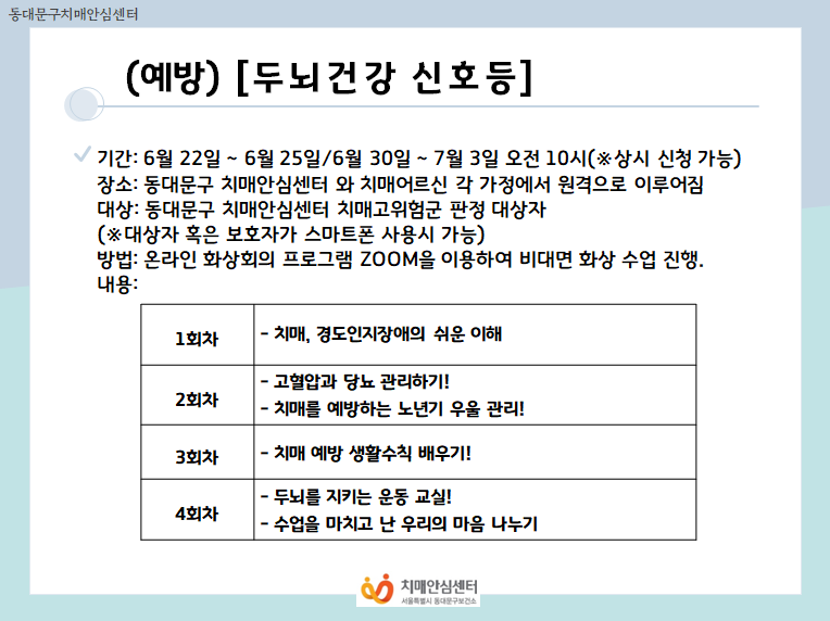 [빮]() E- [γǰȣ]