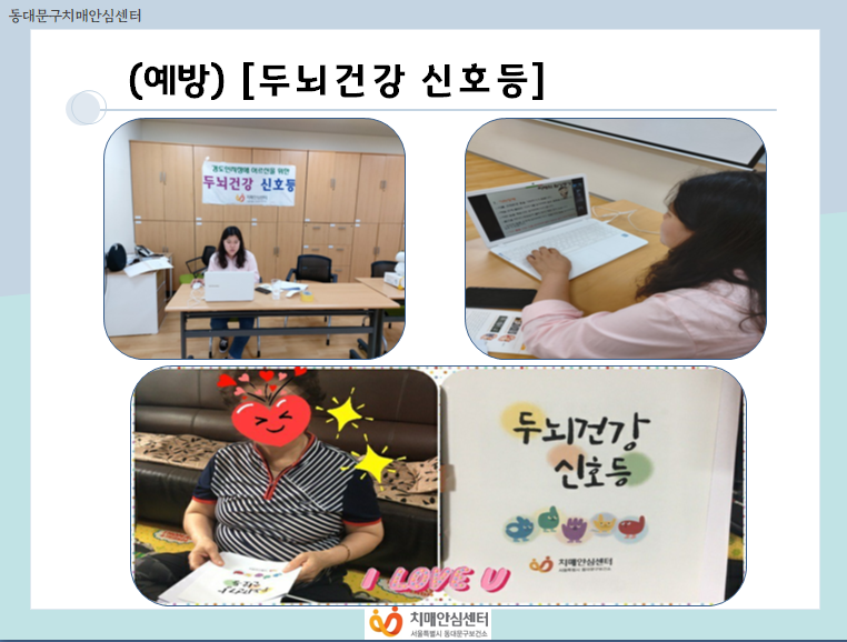 [빮]() E- [γǰȣ]