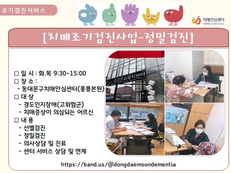 [빮]а 