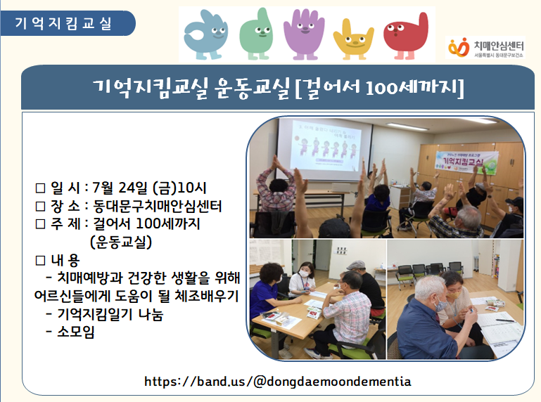 [빮]Ŵ  [ɾ 100]