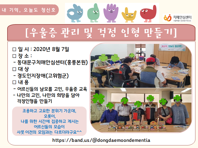 [빮] , õ ûȣ[     ]