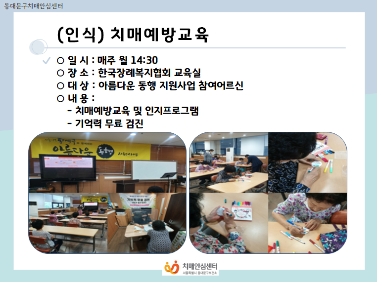 [빮]ġſ汳