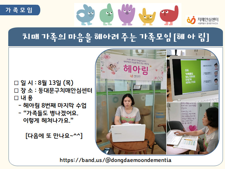 [빮] Ƹ 8°  ð~!!