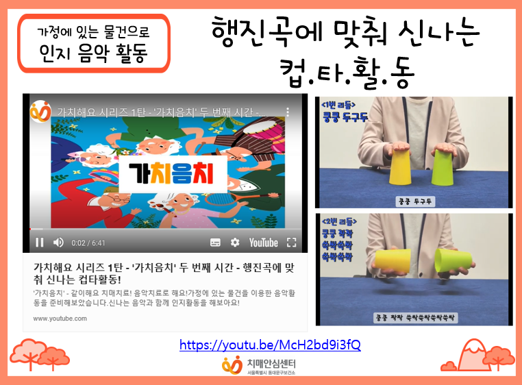 [빮]  ų ŸȰ(α׷)