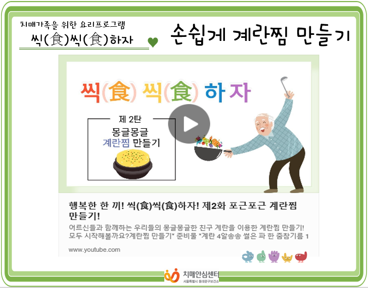 []ġ   ŵ  丮 α׷ [()()]  !!