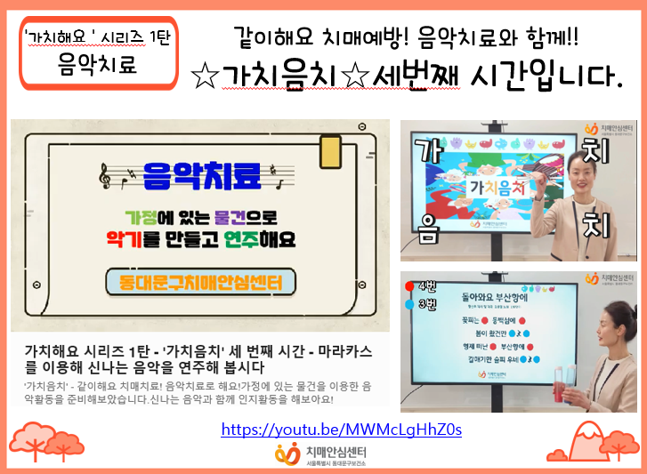 [빮]ġ [ġġ] ° ð