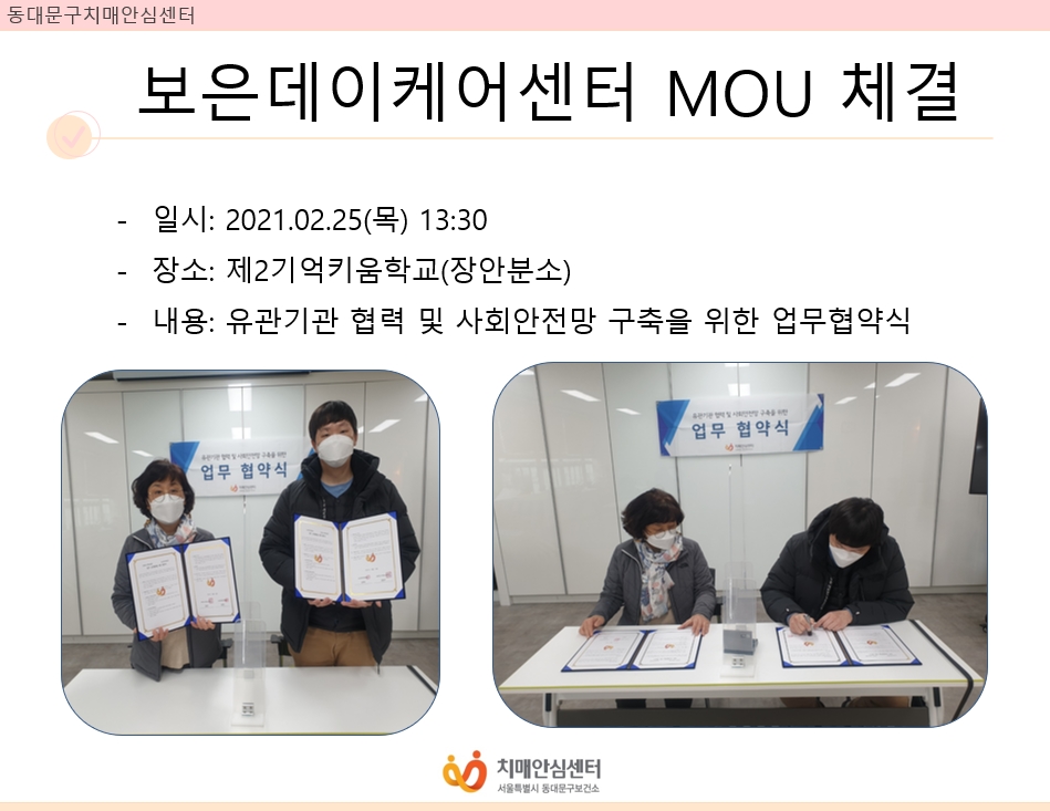 [빮]ɾ  