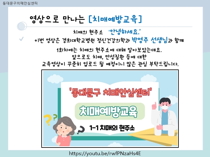 []ġſ汳[ġ ּ]