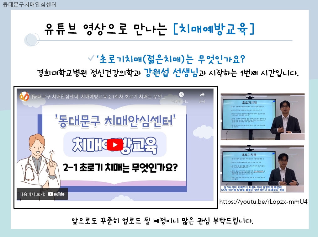 [빮]'ʷαġ(ġ) ΰ?'