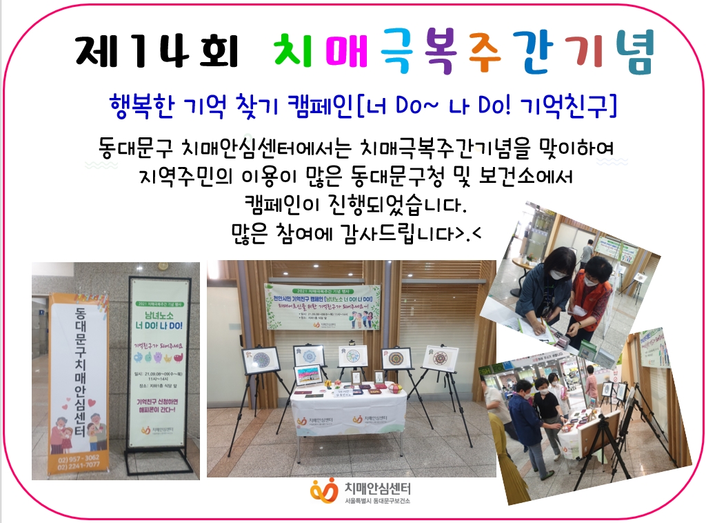 ູ  ã ķ[  Do~  Do! ģ]