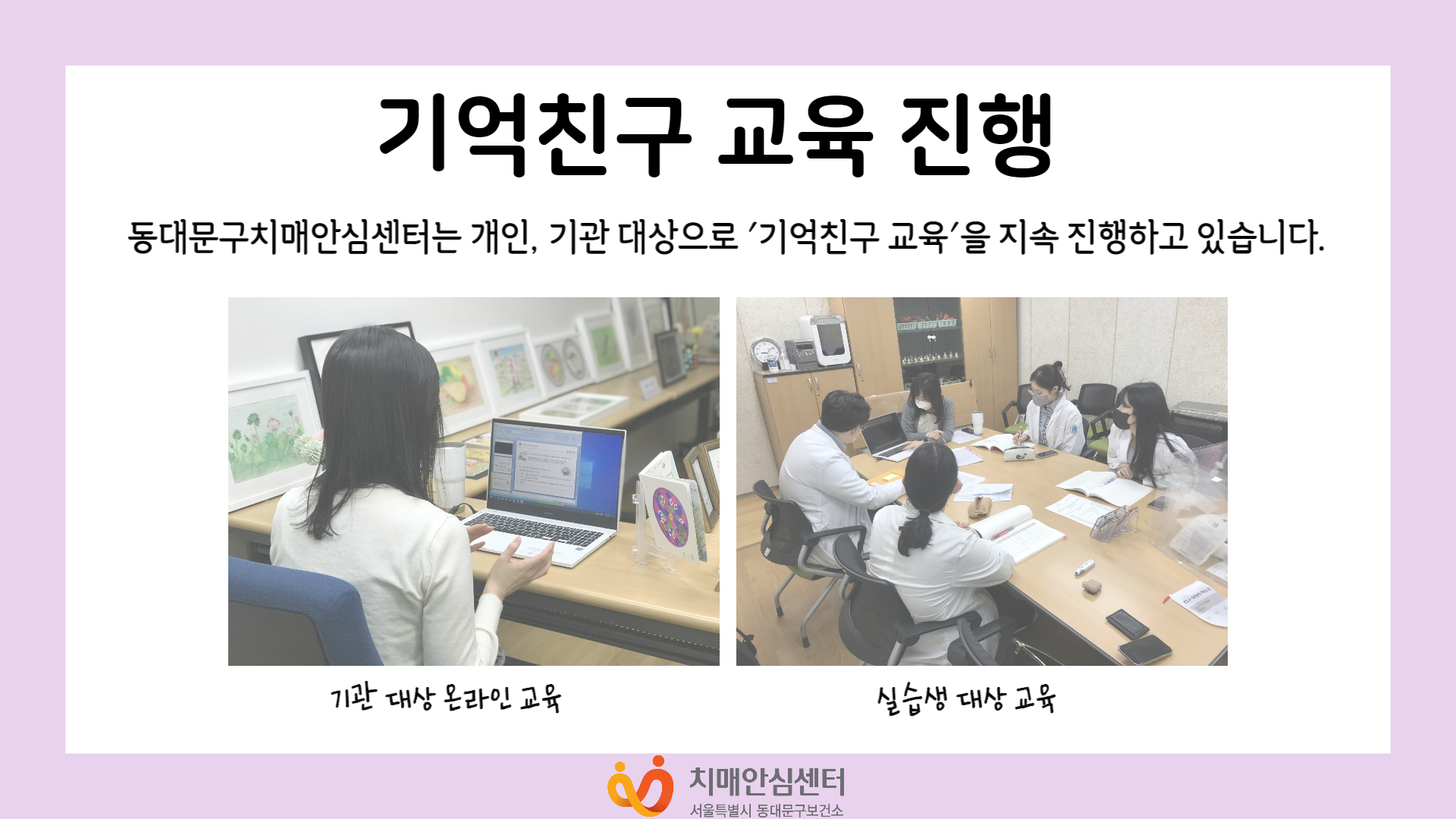 [빮] ģ  