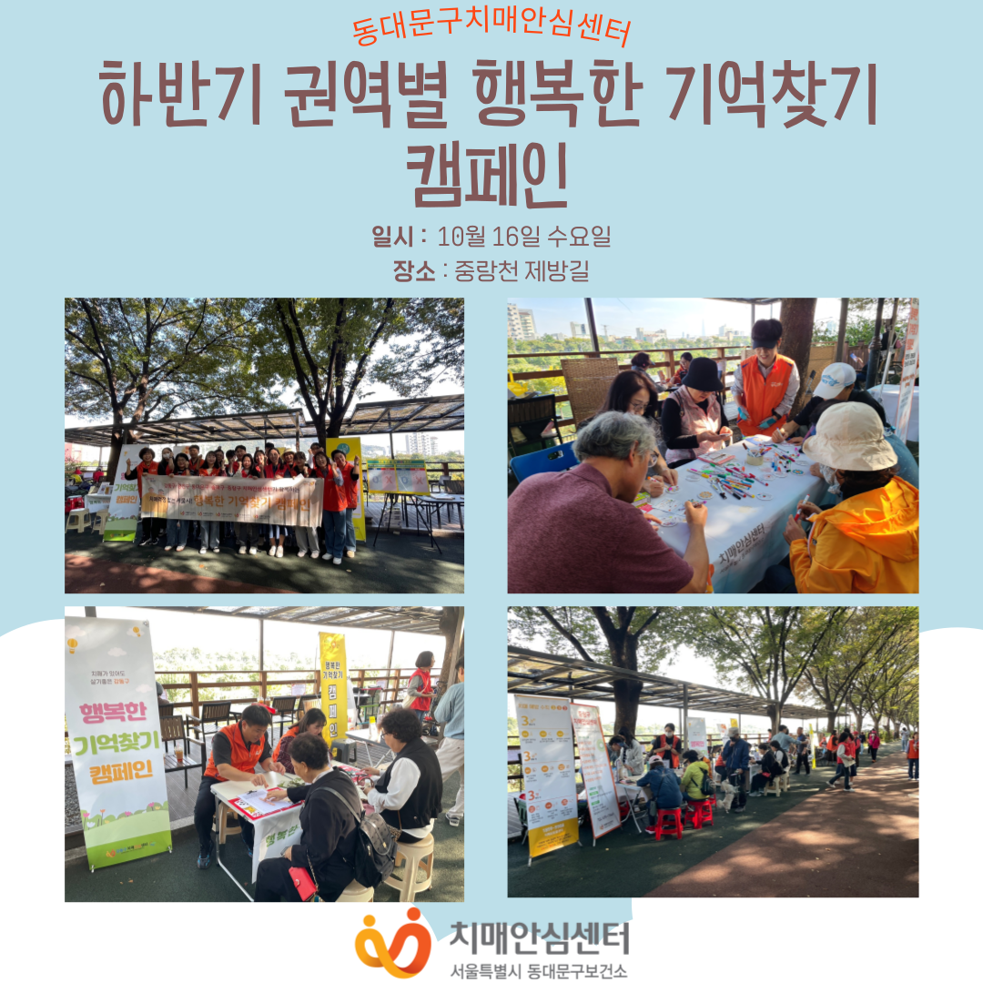 [빮]Ϲݱ ǿ ູ ã ķ