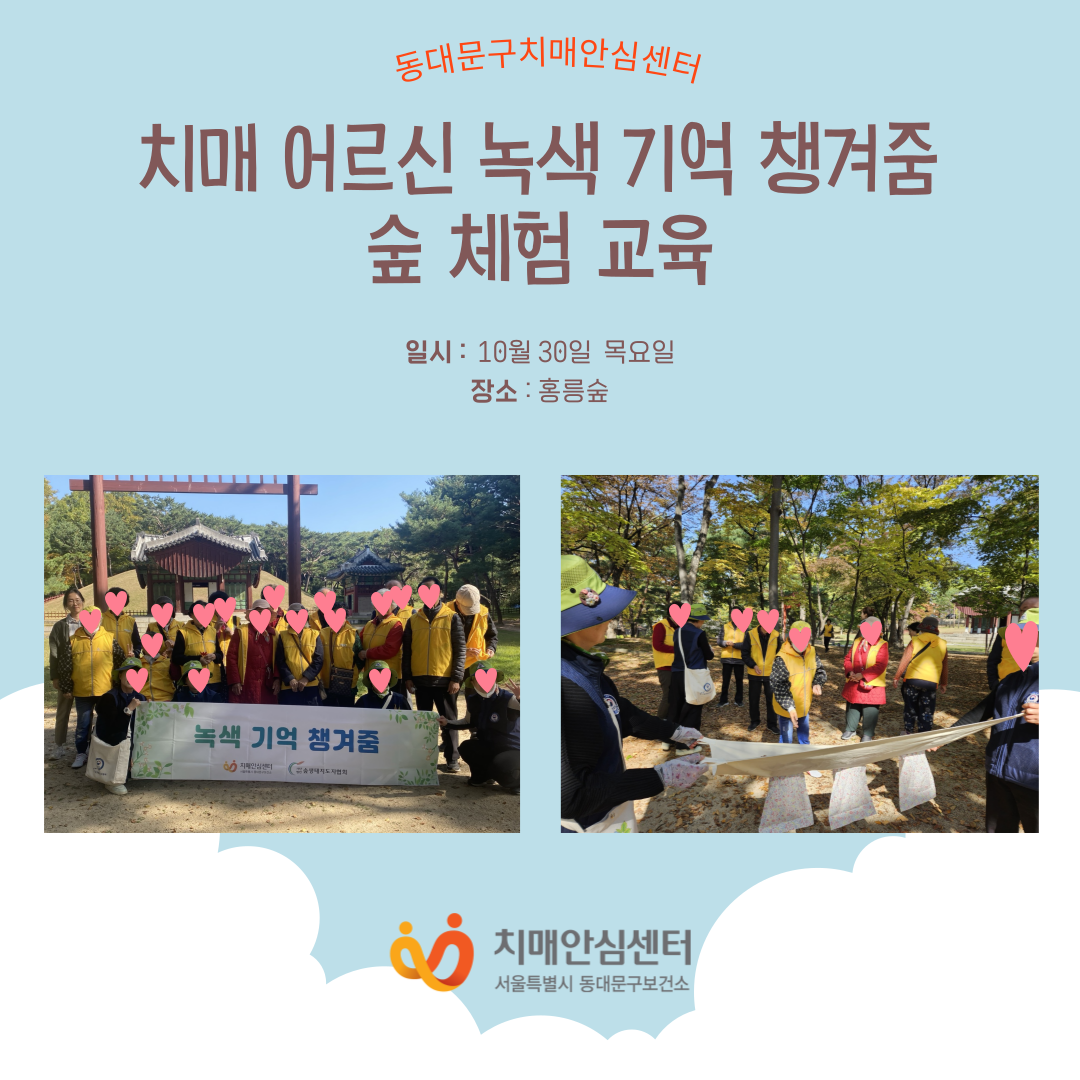 [빮]ġ    ì  ü 