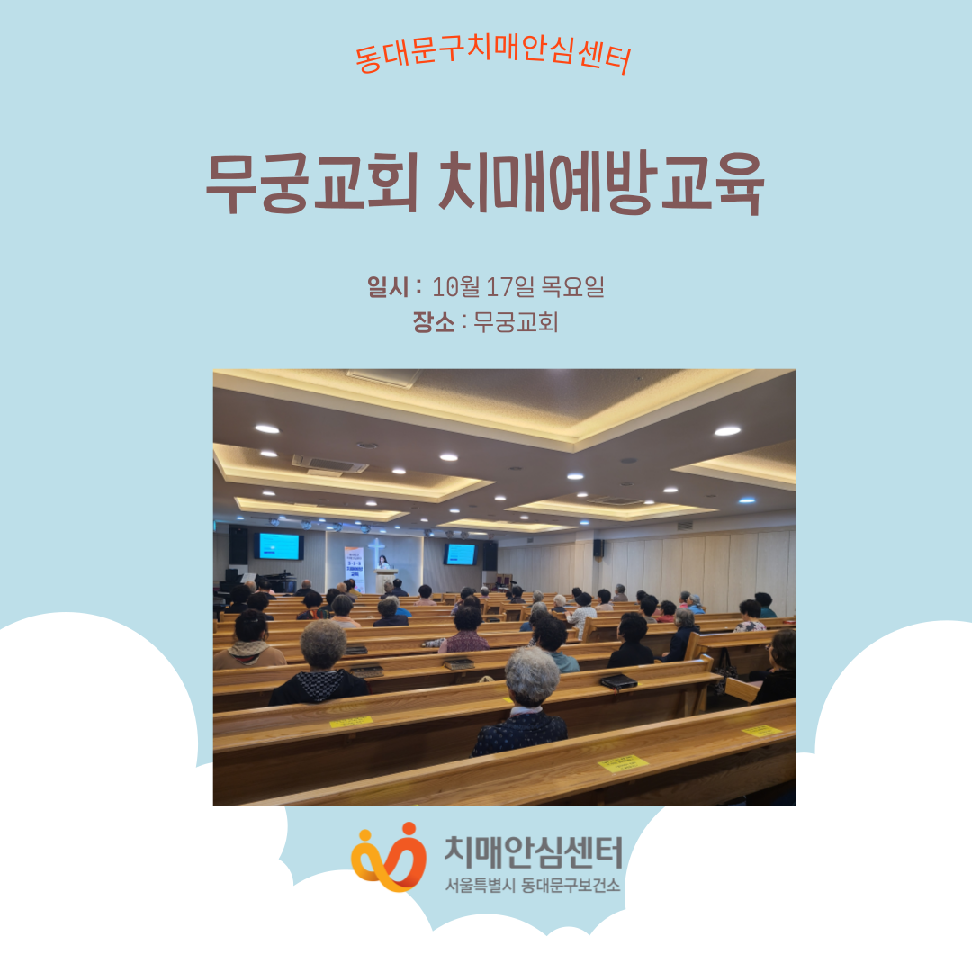 [빮]ñȸ ġſ汳