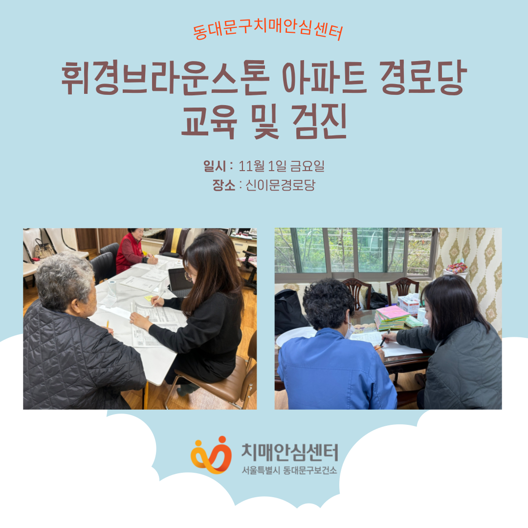 [빮]ְ Ʈ δ   