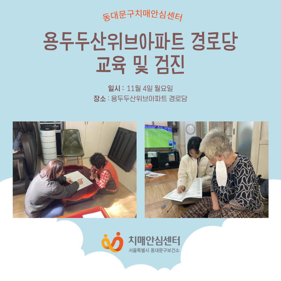 [빮]ελƮ δ   