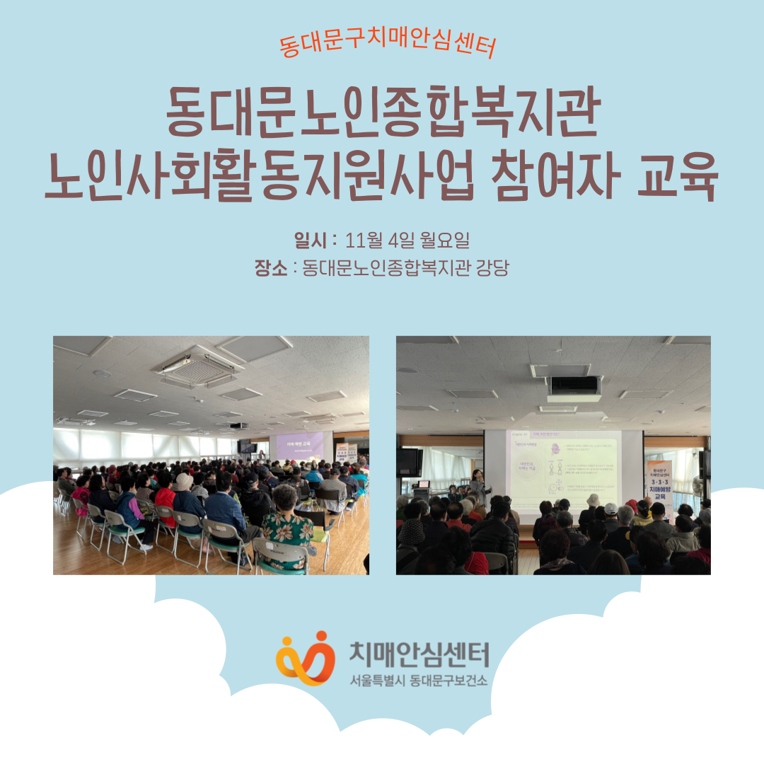 [빮]빮պ λȸȰ  ġſ汳