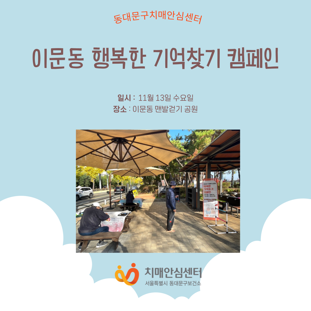 [빮]̹ ູ ã ķ