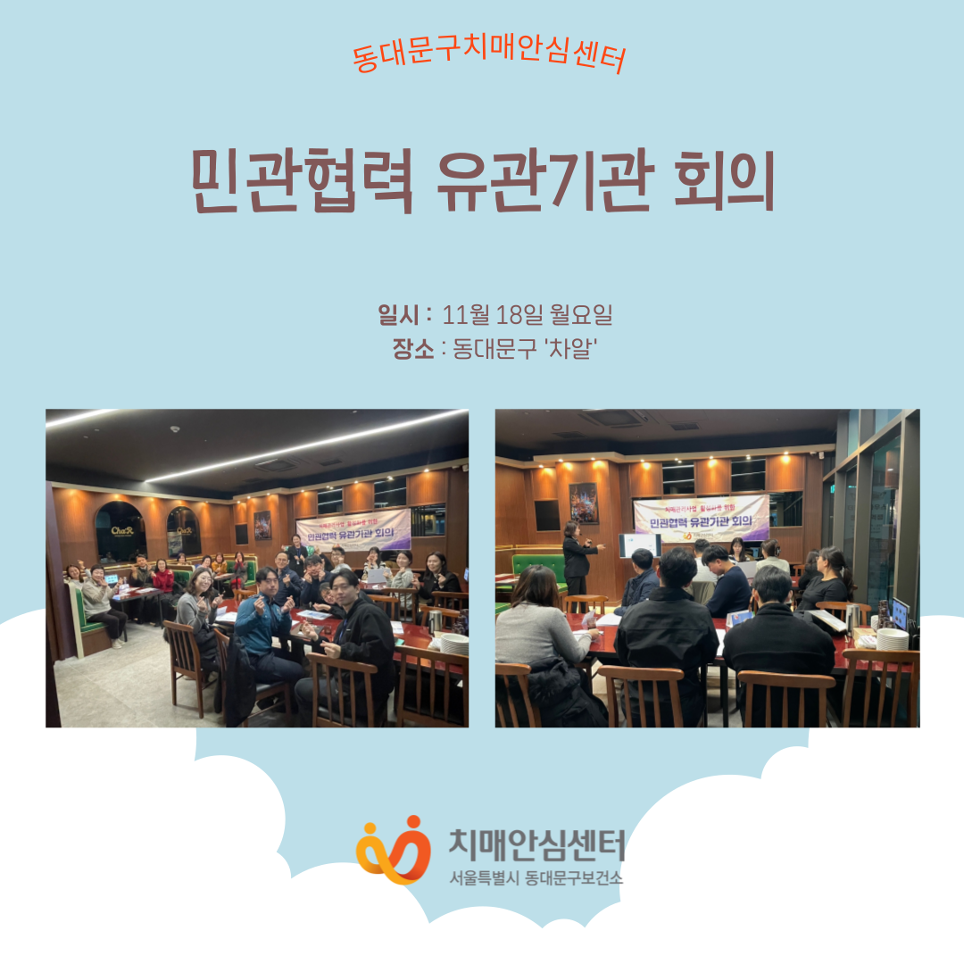 [빮]ΰ  ȸ