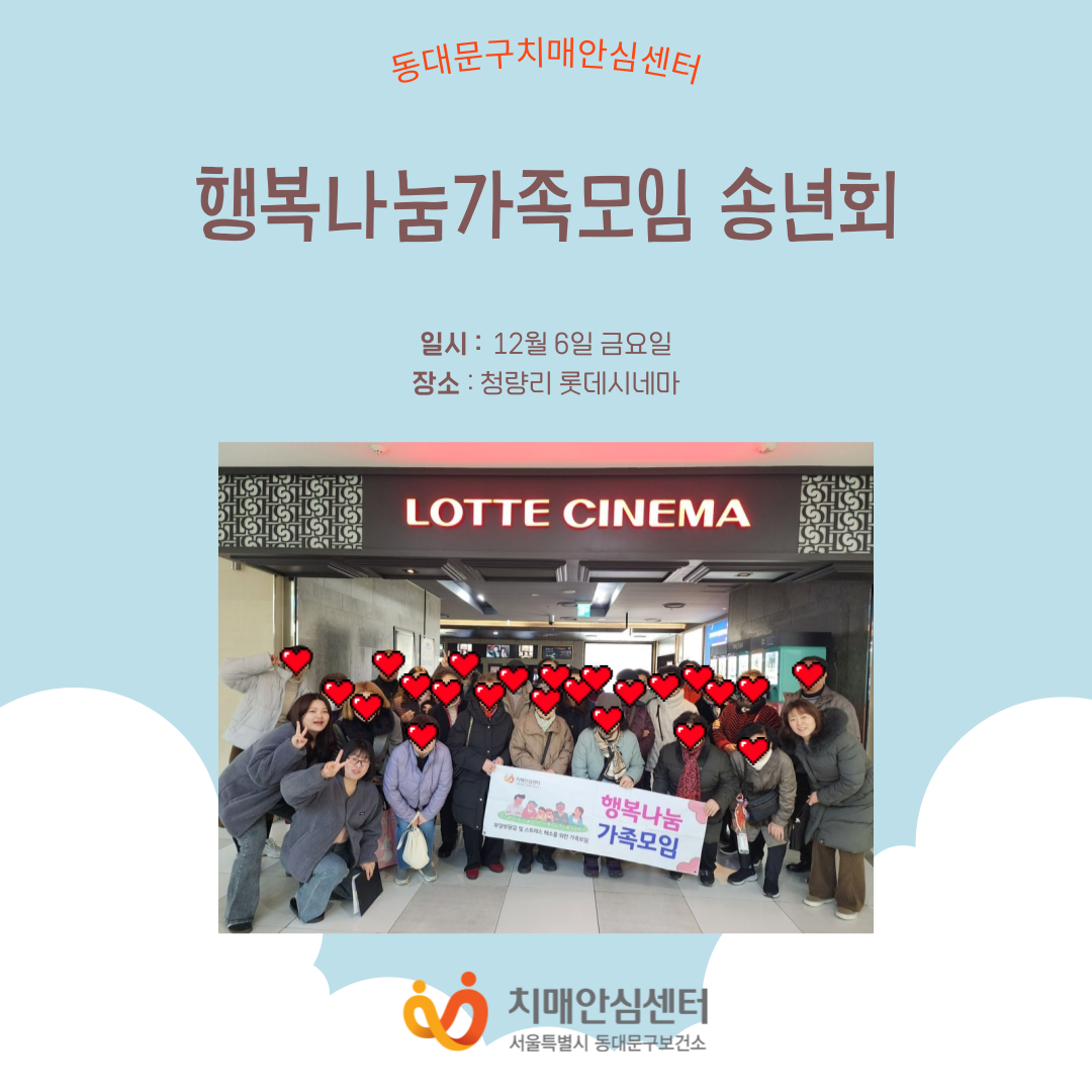 [빮]ູ ۳ȸ