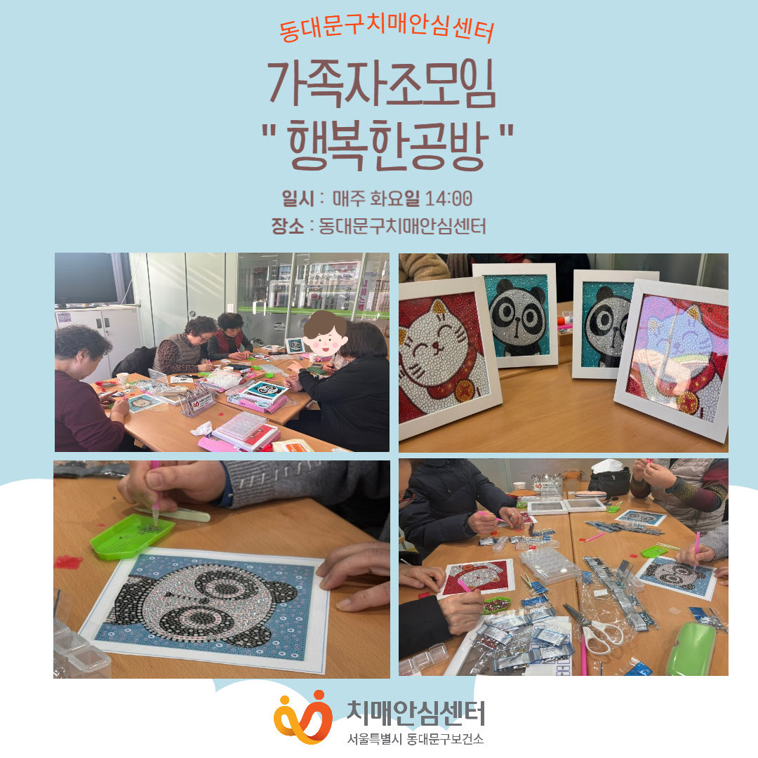 [빮]  