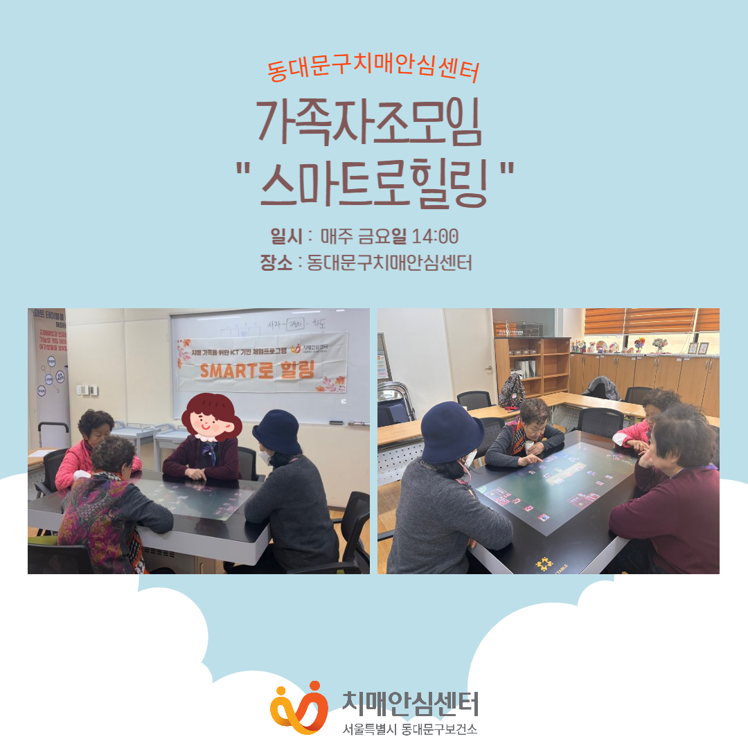 [빮]  