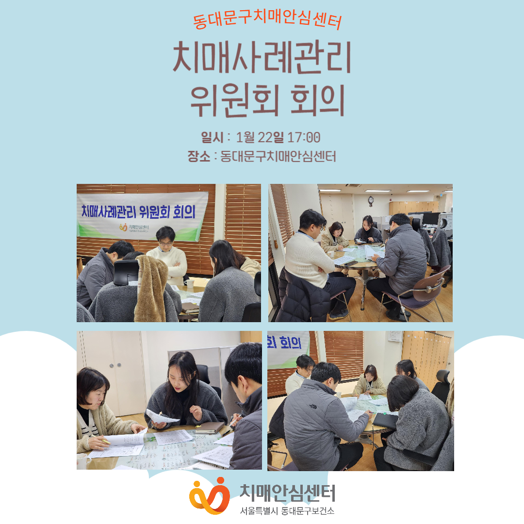 [빮] ġŻʰȸ ȸ