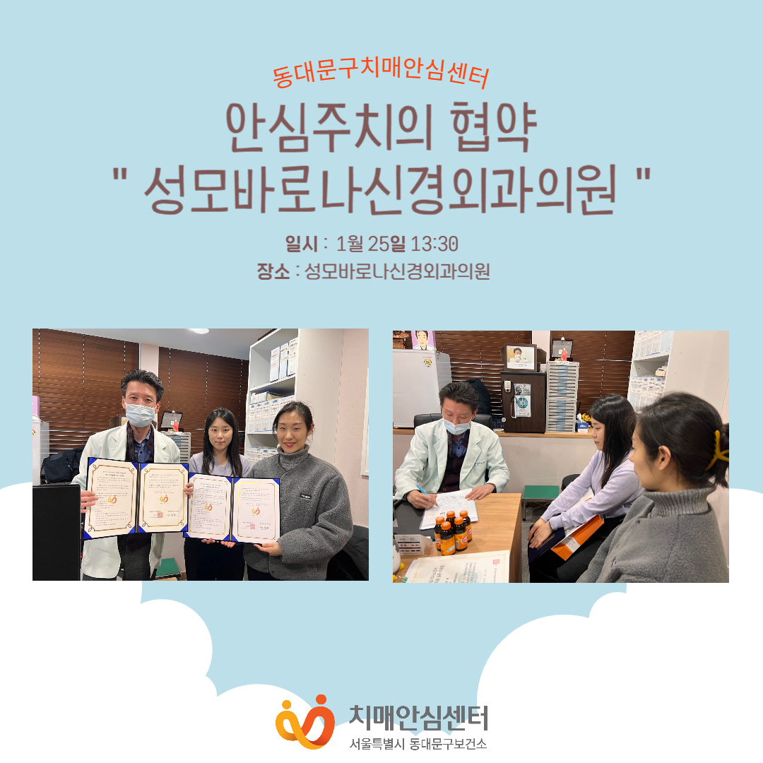 [빮] Ƚġ  