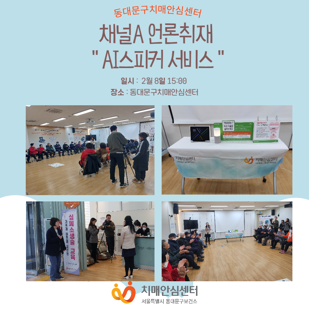 [빮] äA   