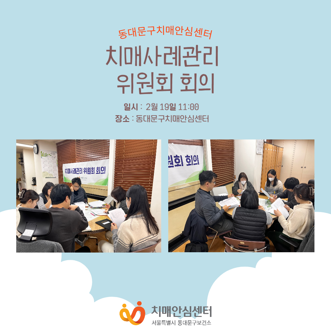 [빮] ġŻʰȸ ȸ