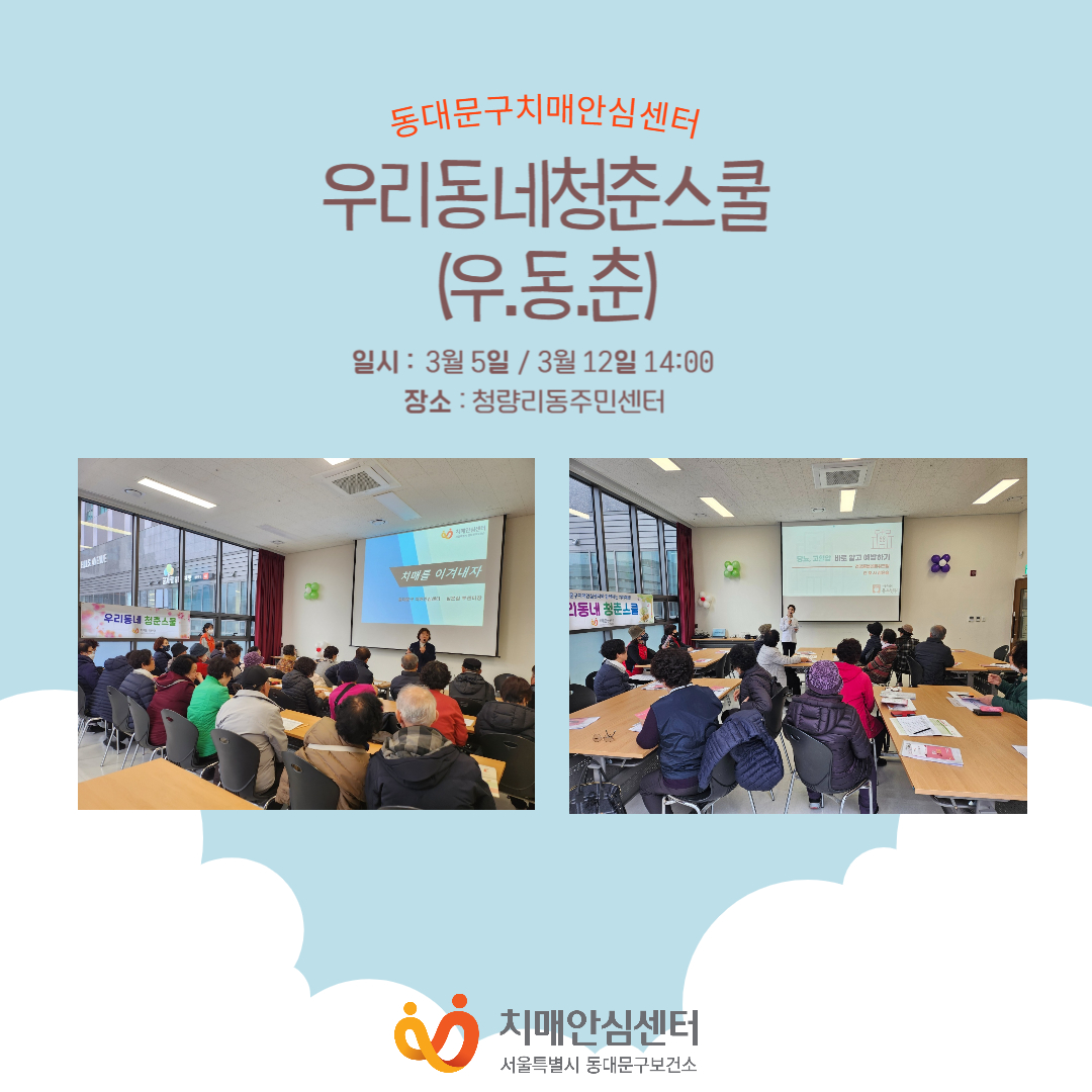 [빮] 츮ûὺ (..)