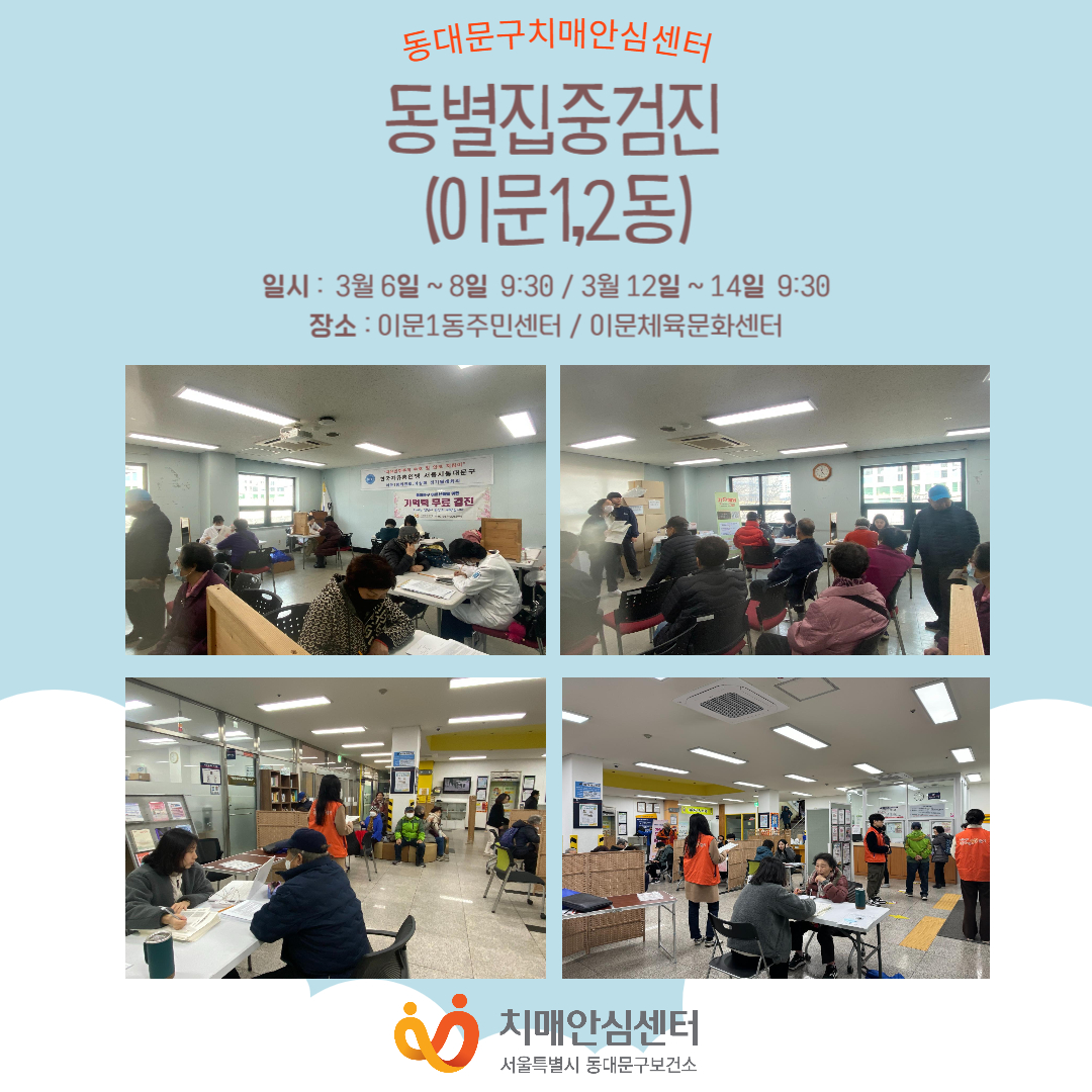 [빮] ߰ (̹1,2)